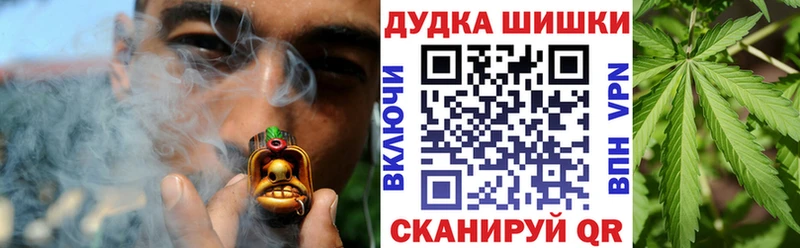 Виды наркотиков купить Клин Каннабис  COCAIN  АМФЕТАМИН  ГАШ 