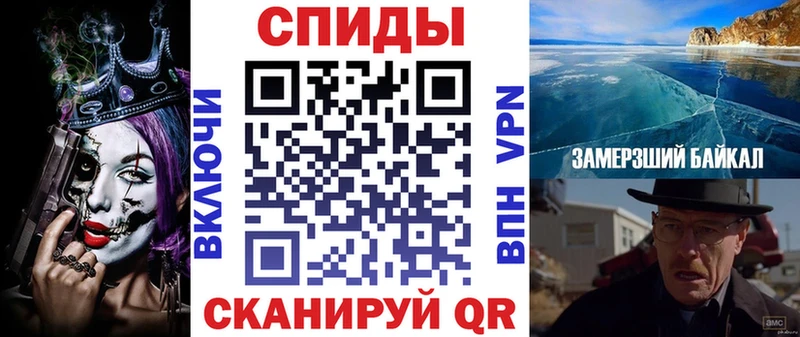 АМФЕТАМИН 98%  хочу   Клин 