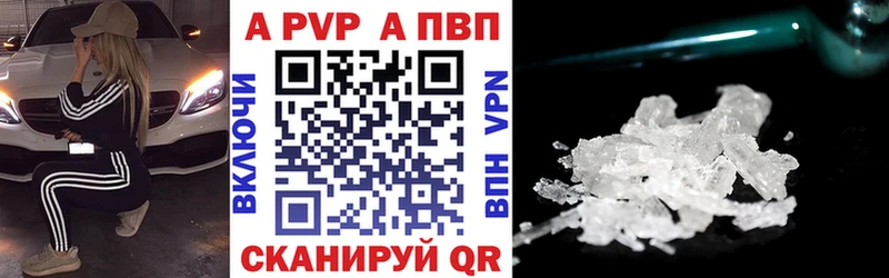 дарк нет как зайти  Клин  A PVP мука  купить  цена 