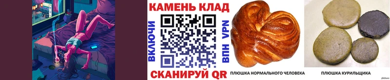 как найти закладки  Клин  ГАШИШ ice o lator 