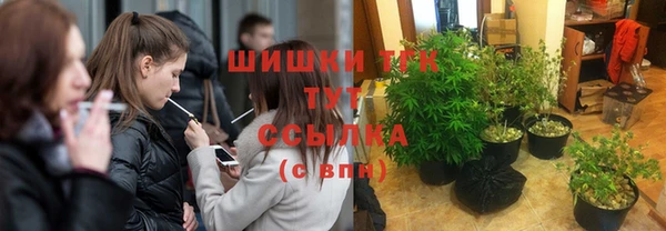 кокаин перу Остров