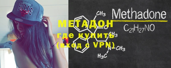 мескалин Ветлуга