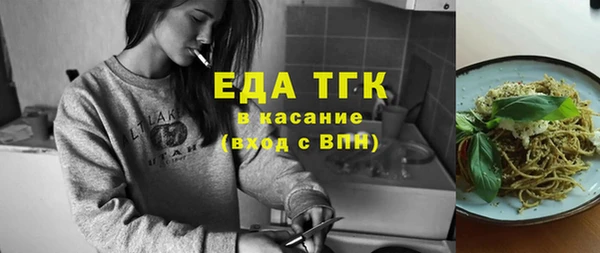 кокаин перу Остров
