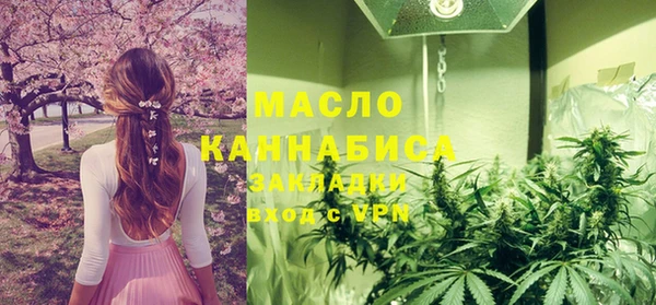 кокаин перу Остров