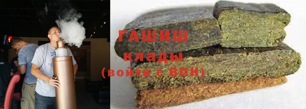 дживик Весьегонск
