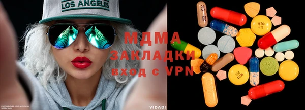 кокаин перу Остров