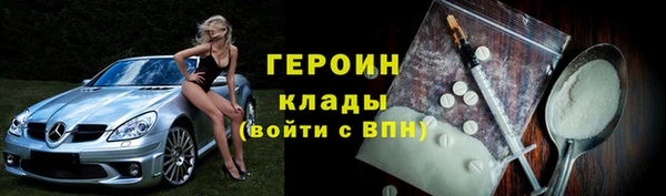 мдпв Пересвет