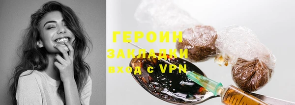 круглые Осинники