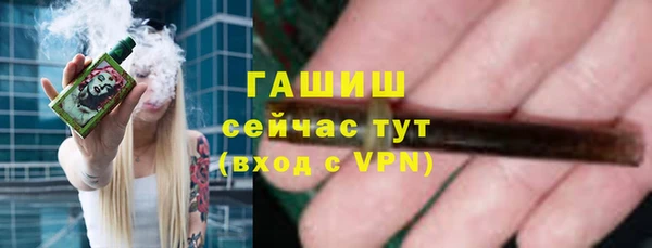 круглые Осинники