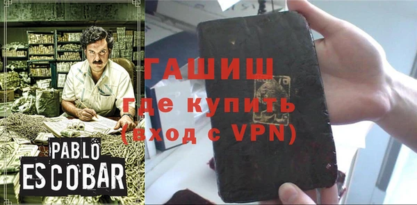 соль ск Лабытнанги