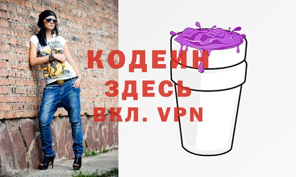 mdpv Краснотурьинск