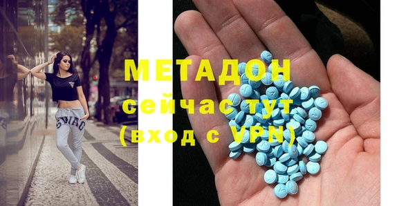 стаф Кулебаки