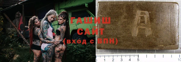 круглые Осинники