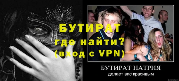 кокаин перу Остров
