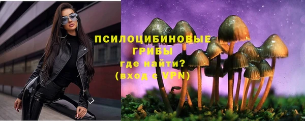 кокаин перу Остров