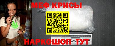 каннабис Кандалакша
