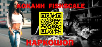 амф Азнакаево