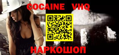 mdpv Камышлов