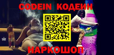 каннабис Кандалакша