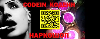 mdpv Камышлов
