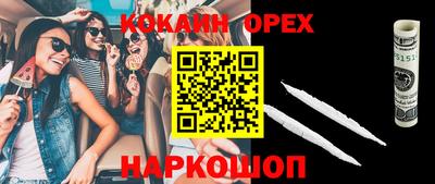 mdpv Камышлов