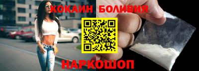 амф Азнакаево