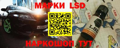гашиш Кинель