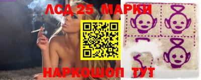 ECSTASY Абинск