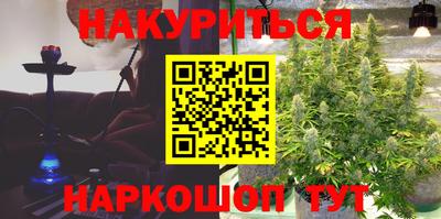 mdpv Камышлов
