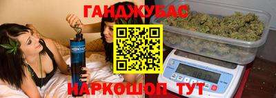 амф Азнакаево