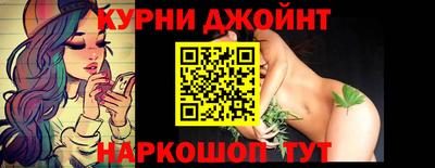 герыч Кимры