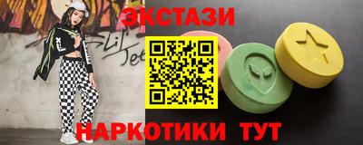 каннабис Кандалакша