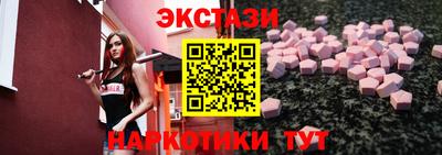 каннабис Кандалакша