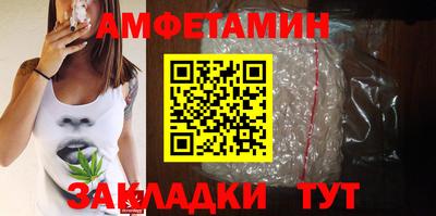 кристаллы Канаш