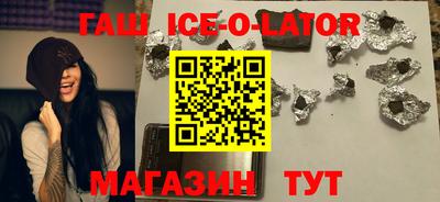 ECSTASY Абинск