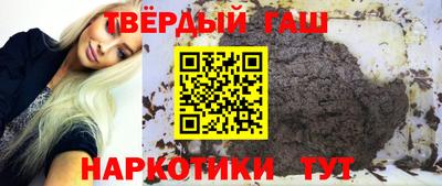 амф Азнакаево