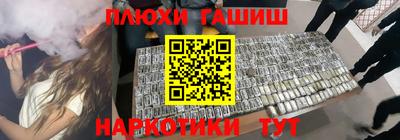 мяу мяу мука Абакан