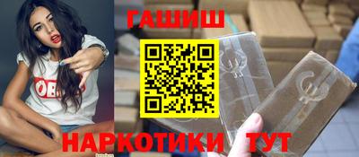 мяу мяу мука Абакан