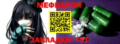 каннабис Кандалакша