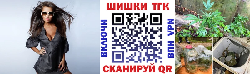 Бошки марихуана Amnesia  Клин 