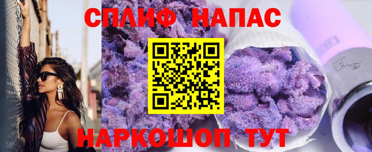 МАРИХУАНА THC 21%  Клин  Марихуана LSD WEED 